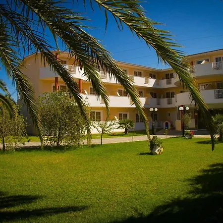 Garden Village أليكيس